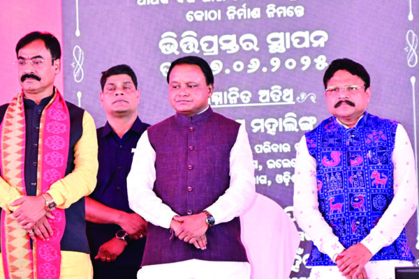 କନ୍ଧମାଳ ପାଇଁ ପ୍ରାୟ ୭୫୦ କୋଟିର ୧୦ଟି ଉନ୍ନୟନ ମୂଳକ ପ୍ରକଳ୍ପର ଉଦ୍ଘାଟନ ଓ ଭିତ୍ତିପ୍ରସ୍ତର ସ୍ଥାପନ