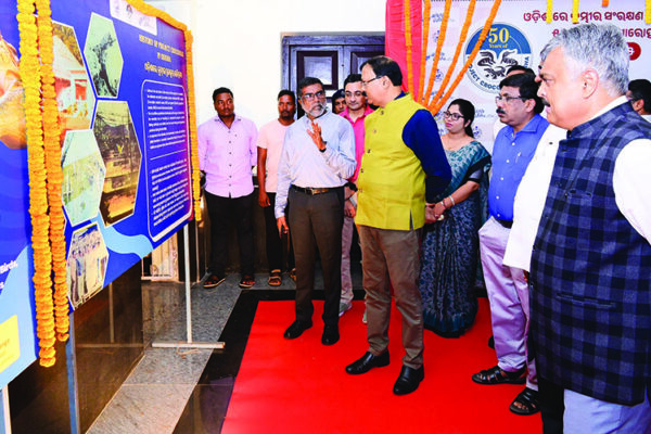 କୁମ୍ଭୀରମାନଙ୍କ ସଂରକ୍ଷଣ ପାଇଁ ଓଡ଼ିଶା ଏକ ଉଚ୍ଚକୋଟୀର ମାର୍ଗଦର୍ଶକ : ଜଙ୍ଗଲମନ୍ତ୍ରୀ