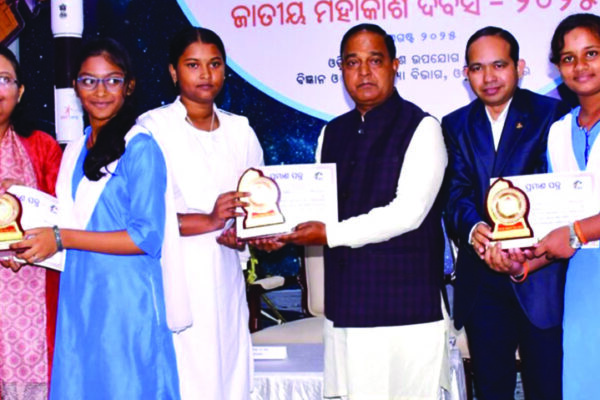 ଓଡିଶା ମହାକାଶ ଉପଯୋଗ କେନ୍ଦ୍ରରେ ଜାତୀୟ ମହାକାଶ ଦିବସ ପାଳିତ