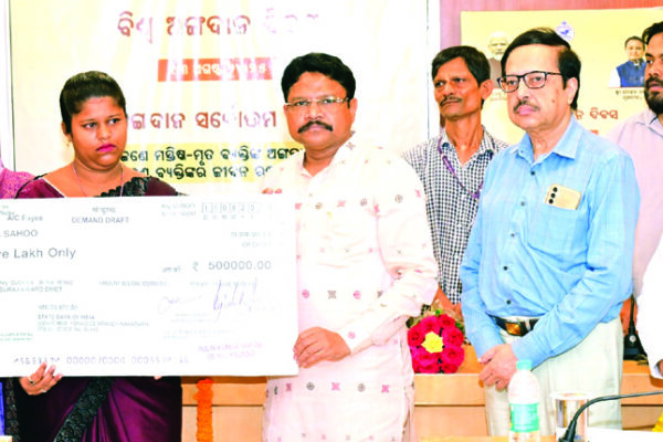 ୨୪ ଜଣଙ୍କୁ ସୂରଜ ସମ୍ମାନ ପ୍ରଦାନ